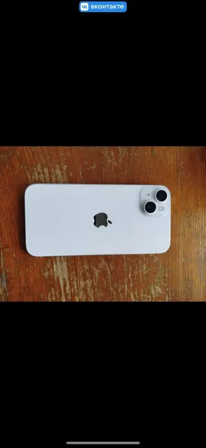 iPhone 14 Plus 128GB с небольшими царапинами - Смартфоны и гаджеты в Саранск