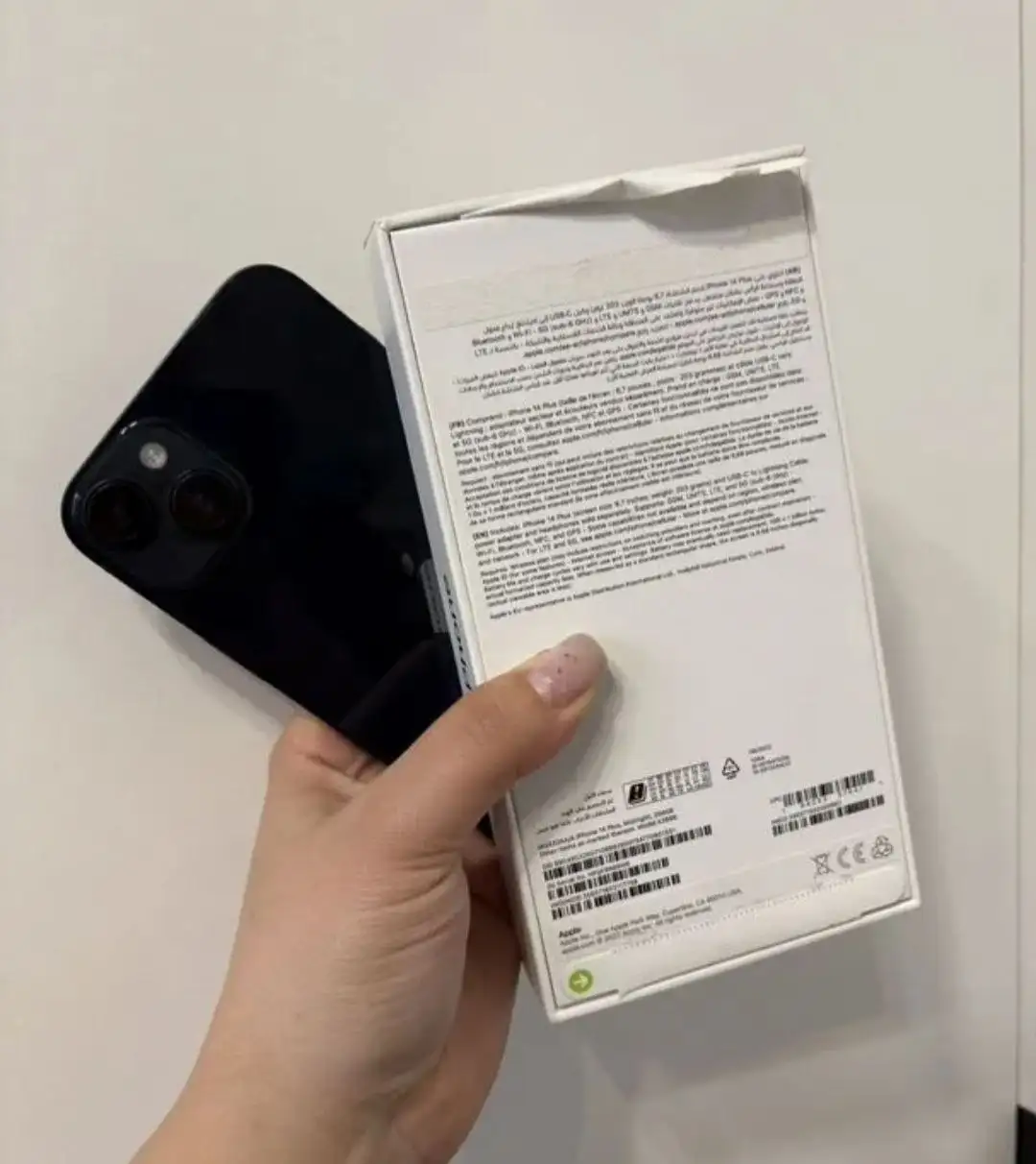 iPhone 14 Plus 128GB Идеал - Смартфоны (Электроника) в Саранск