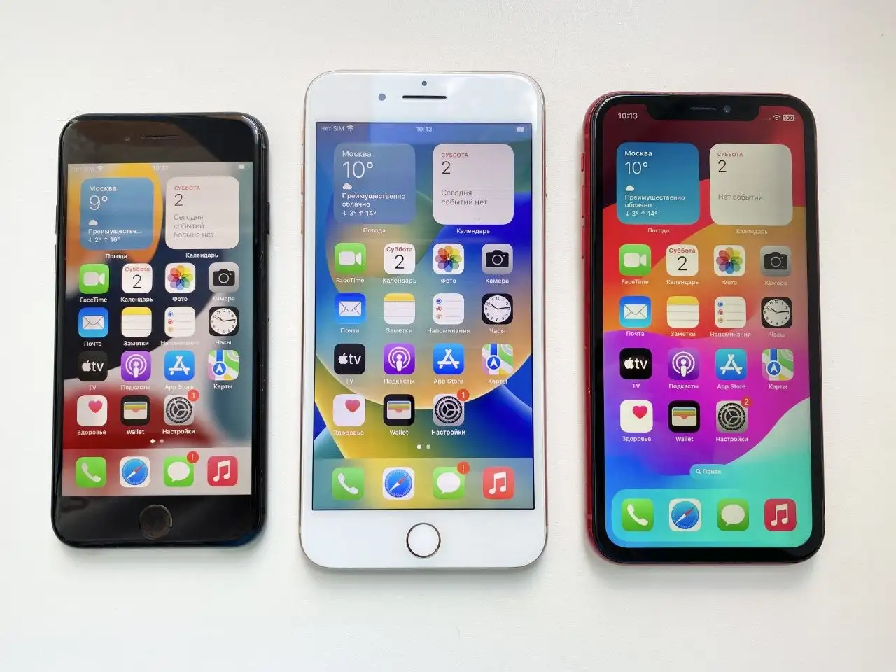 Продажа iPhone 7, 8 Plus, XR - Мобильные телефоны (Электроника) в Саранск