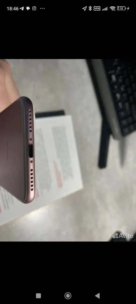 iPhone 7 128GB - Смартфоны (Электроника) в Саранск