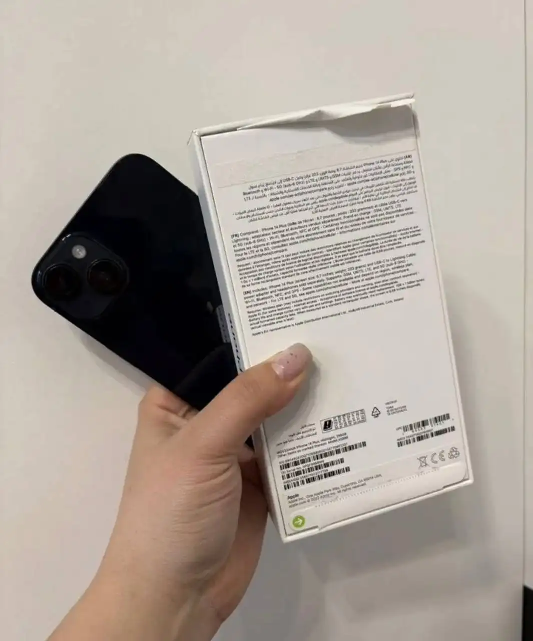 iPhone 14 Plus - Смартфоны (Электроника) в Саранск