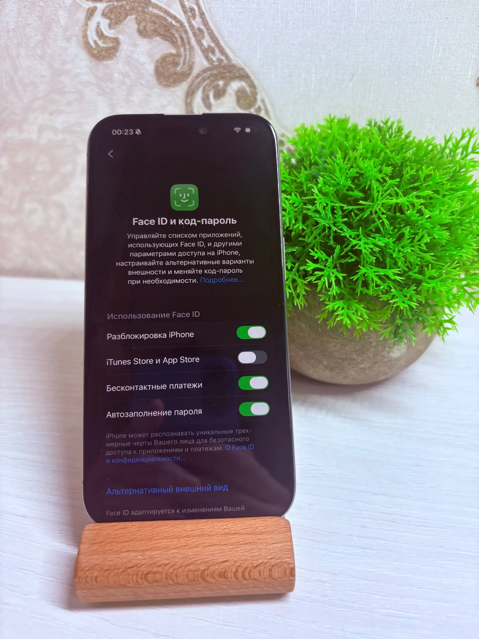 iPhone 15 Pro 256GB - Смартфоны (Электроника) в Саранск