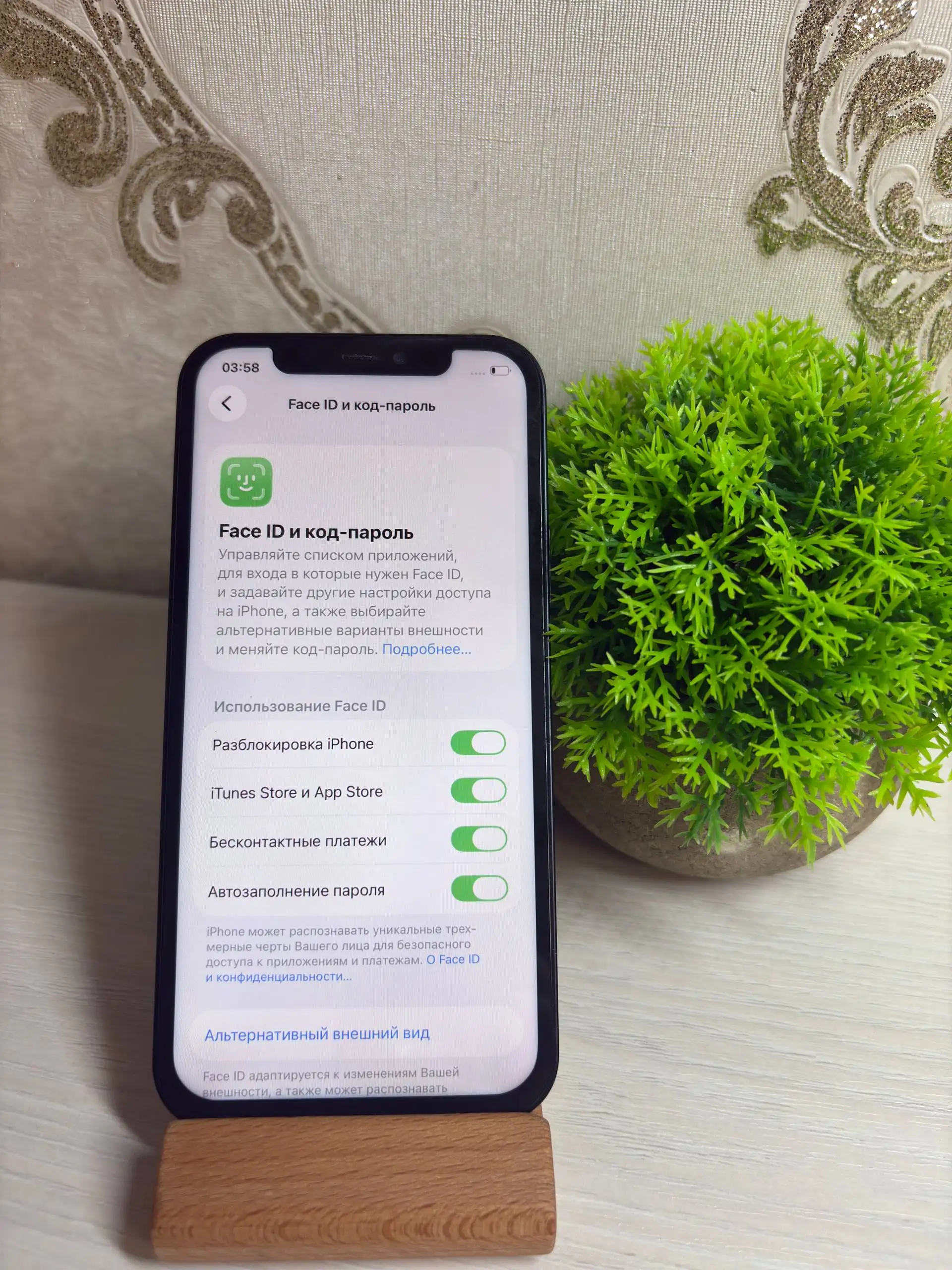 iPhone 12 128GB - Смартфоны и телефоны (Электроника) в Саранск