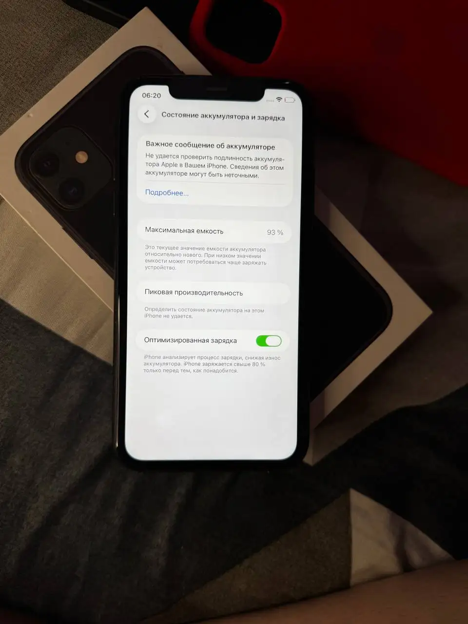 iPhone 11 128GB - Смартфоны (Электроника) в Саранск