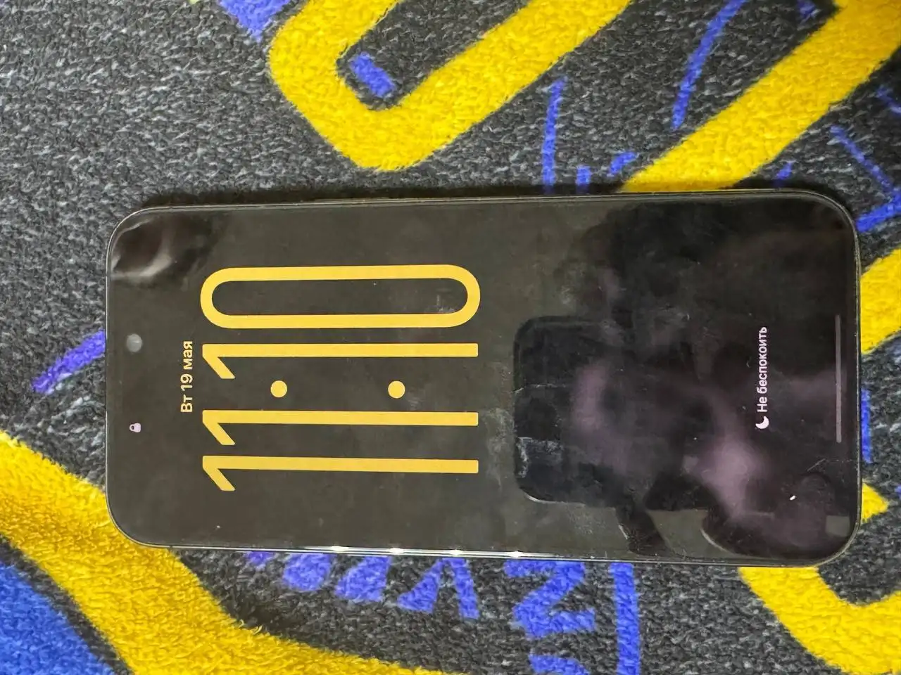 Продаю iPhone 15 Pro Max - Смартфоны (Электроника) в Саранск