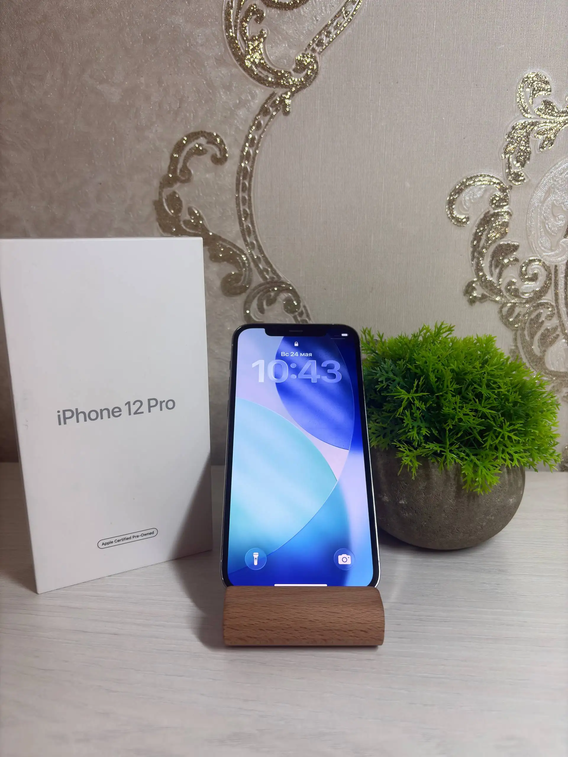 iPhone 12 Pro 256GB - Смартфоны (Электроника) в Саранск