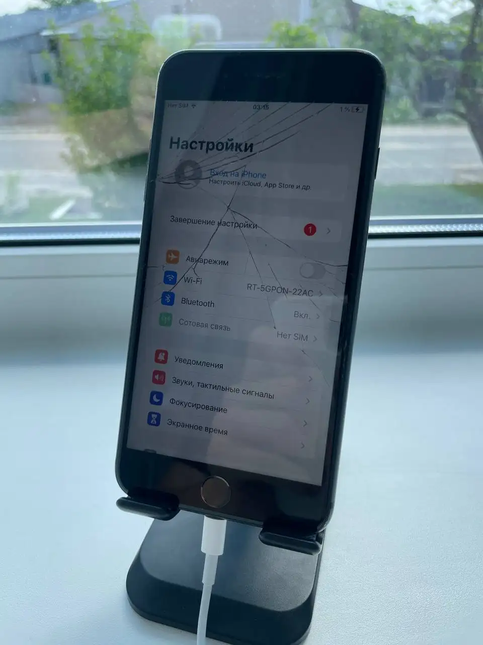 Продам iPhone 8 Plus 64 ГБ - Смартфоны и телефоны (Электроника) в Саранск