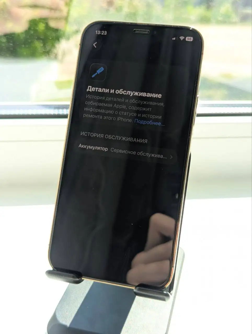 iPhone 12 Pro 128GB - Мобильные телефоны (Электроника) в Саранск