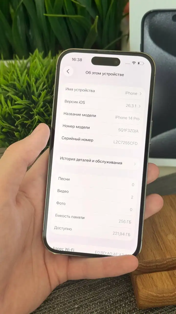 256 ГБ Аккумулятор 100mAh - Электроника в Саранск