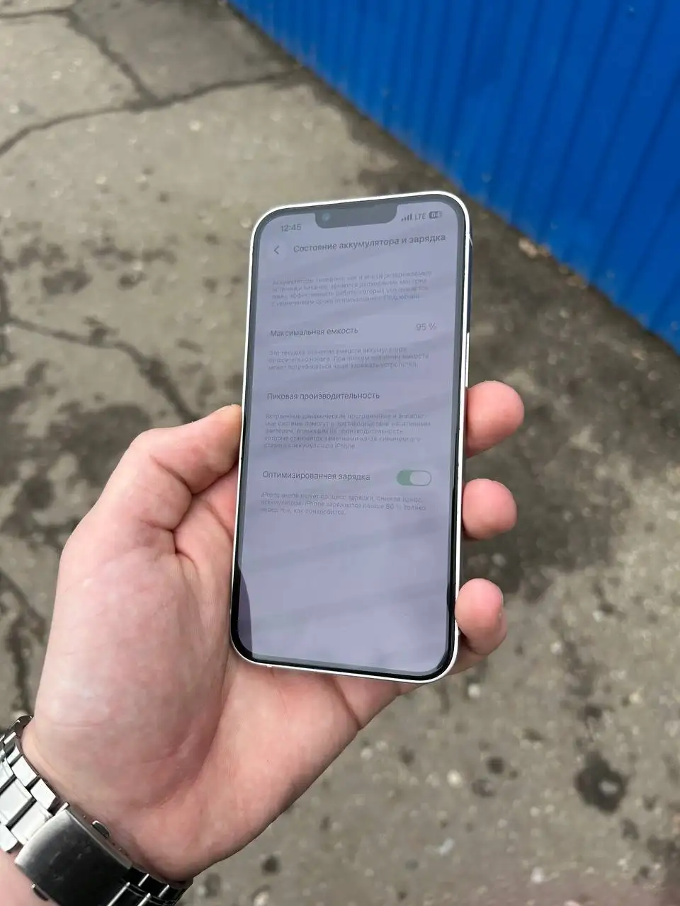 Apple Барахолка Саранск - Электроника в Саранск