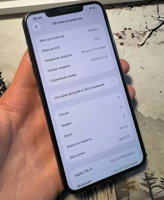 iPhone 11 Pro Max 64GB с дефектом Face ID - частное объявление в Саранск