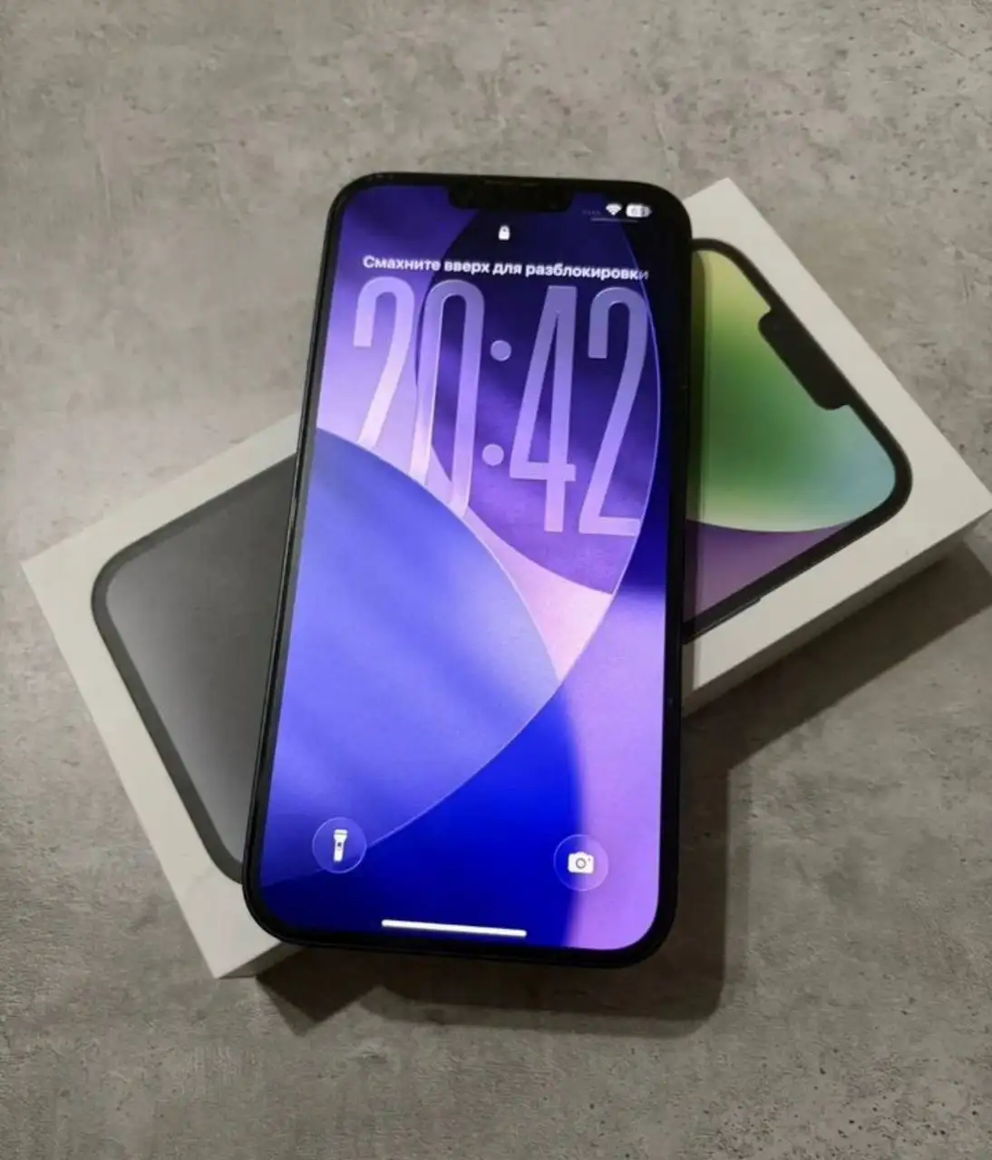 iPhone 14 Plus 128/87 ИДЕАЛ - Смартфоны (Электроника) в Саранск