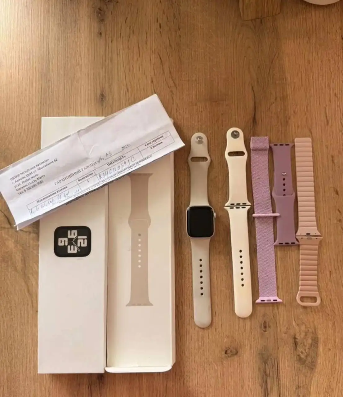 Apple Watch SE 2 и iPhone 17 Air - Смартфоны и часы (Электроника) в Саранск