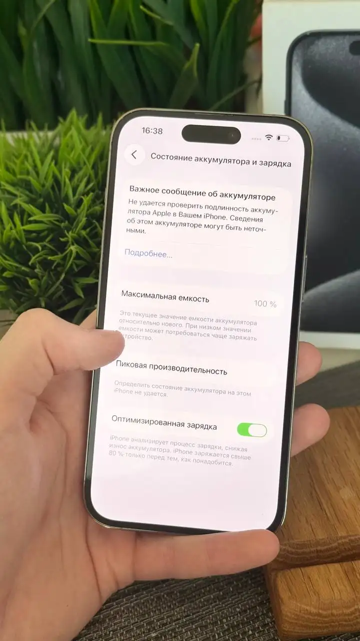 Продажа iPhone 14 Pro 256GB - Смартфоны и гаджеты (Электроника) в Саранск