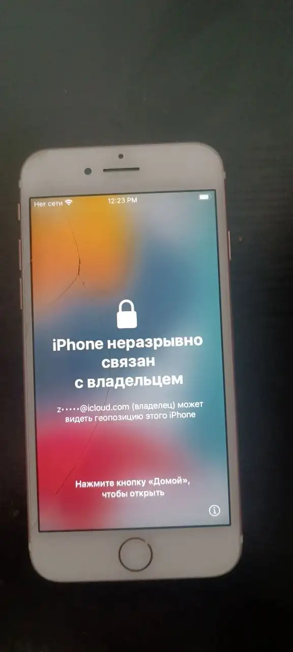 iPhone 1000 SE 2nd Gen 64GB (АКБ 94%, 32GB) в Саранске - Смартфоны и аксессуары (Электроника) в Саранск