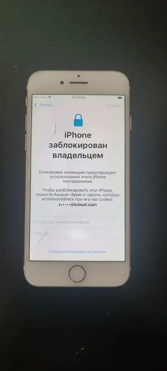 iPhone 1000 SE 2nd Gen 64GB (АКБ 94%, 32GB) в Саранске - Смартфоны и аксессуары (Электроника) в Саранск