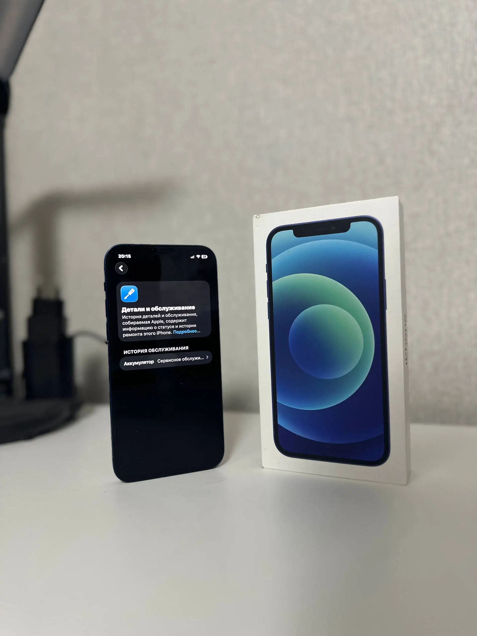 Продам iPhone 12 64 ГБ - Мобильные телефоны (Электроника) в Саранск