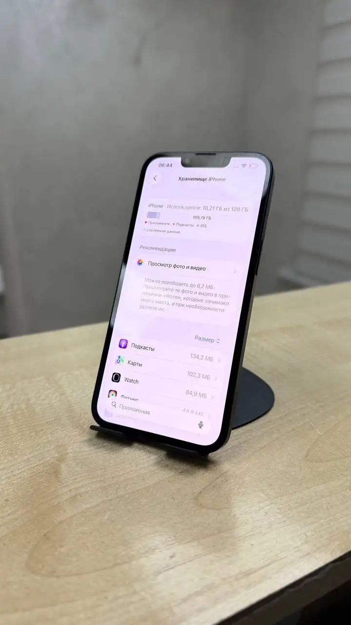 iPhone 13 128GB в Саранске - Смартфоны и аксессуары (Электроника) в Саранск