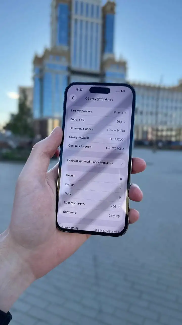 Продам iPhone 14 Pro 256GB - Смартфоны и гаджеты (Электроника) в Саранск