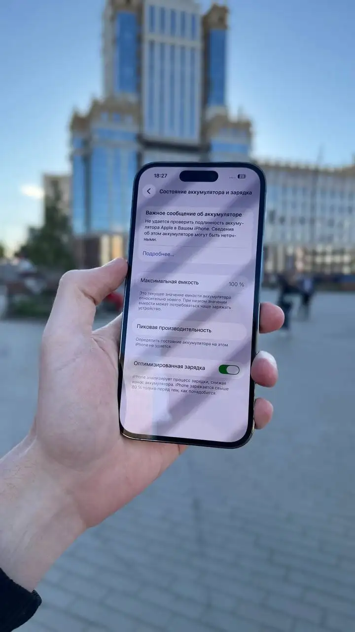 Продам iPhone 14 Pro 256GB - Смартфоны и гаджеты (Электроника) в Саранск