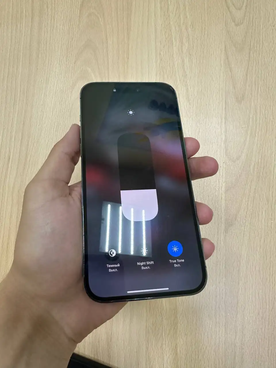 iPhone 14 Pro Max 256GB Silver - Смартфоны (Электроника) в Саранск