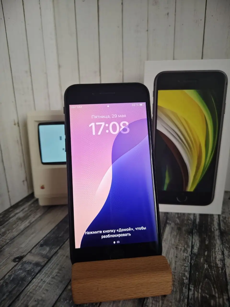 IPhone SE 2020 64GB - Смартфоны и гаджеты (Электроника) в Саранск