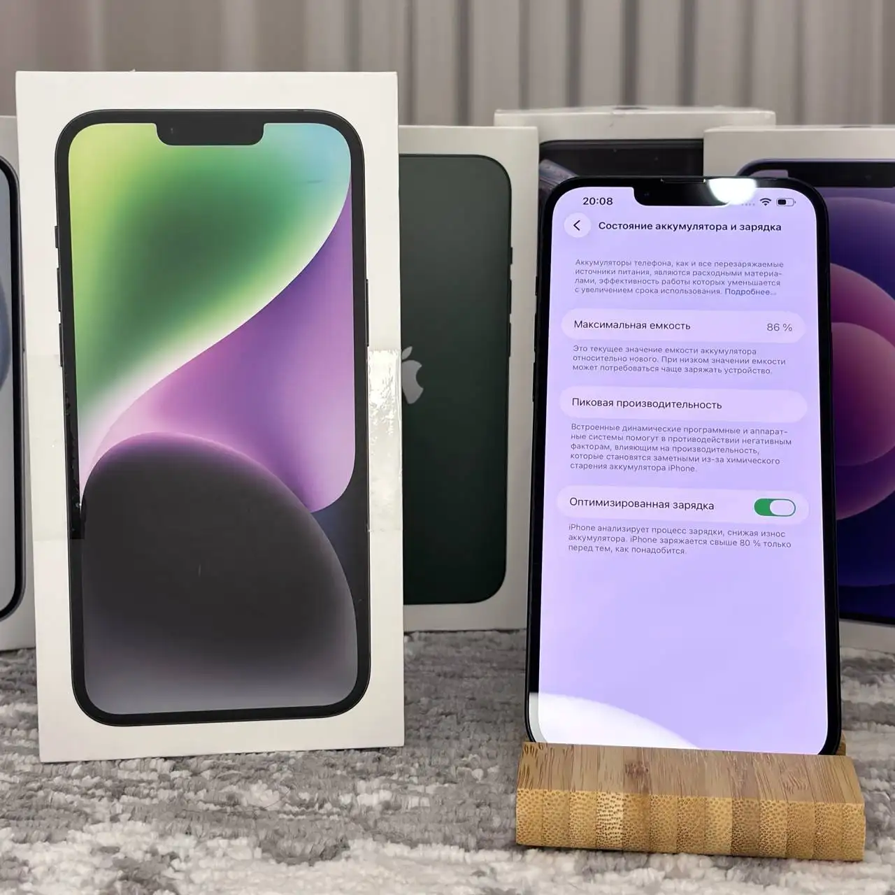 Продам iPhone 14 Plus 256GB - Смартфоны и гаджеты (Электроника) в Саранск