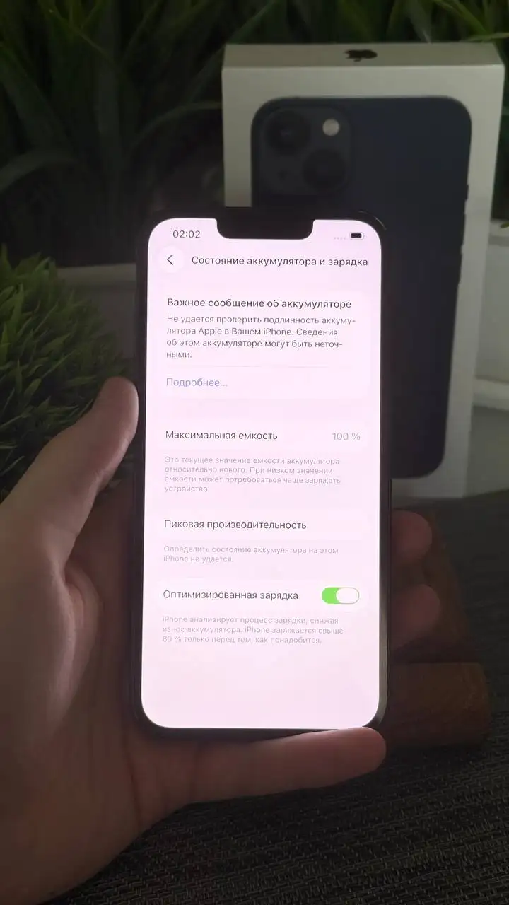 Продам iPhone 13 128 ГБ - Смартфоны и аксессуары (Электроника) в Саранск