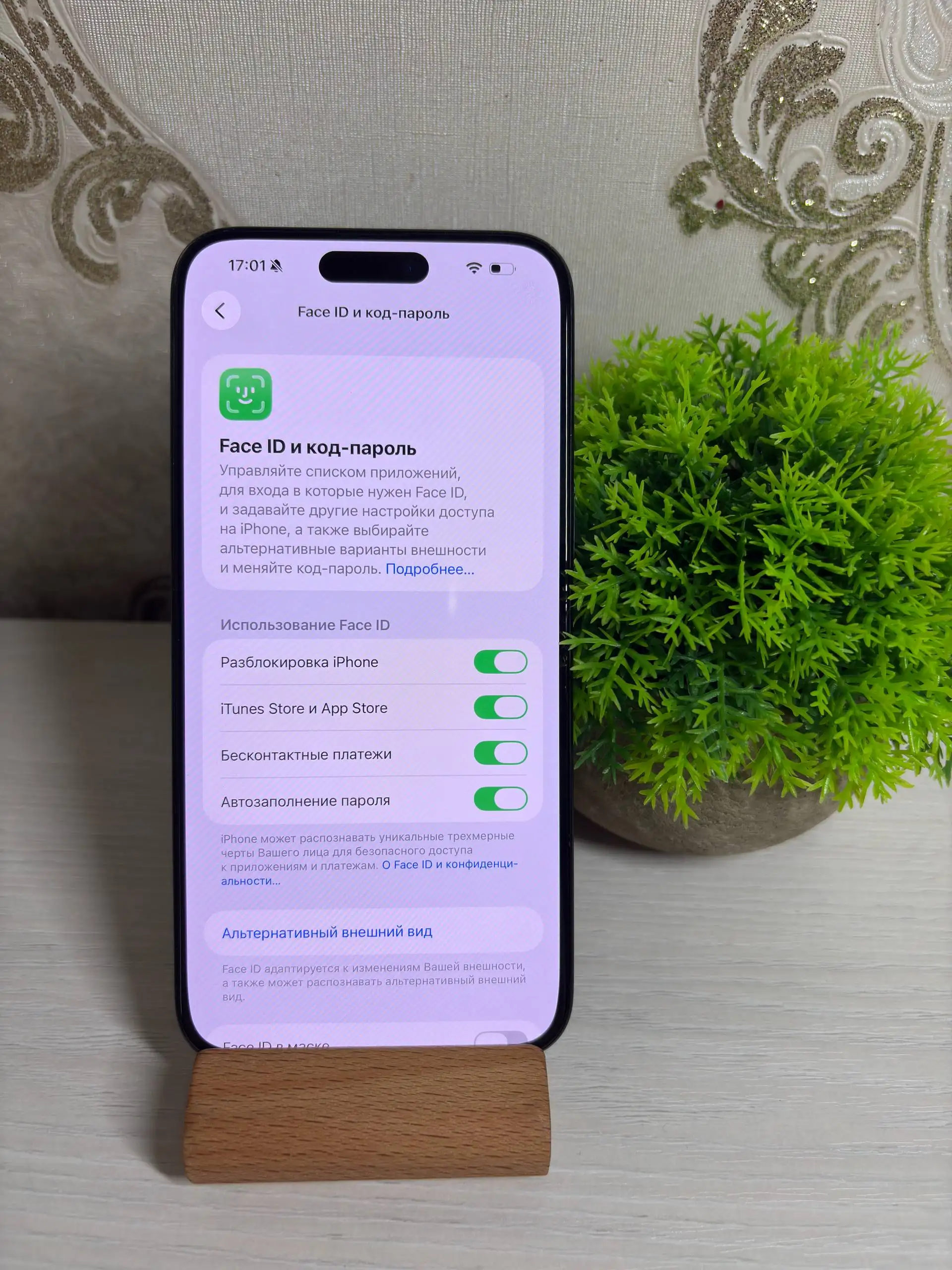 iPhone 15 Pro Max 512 ГБ - Смартфоны и аксессуары (Электроника) в Саранск
