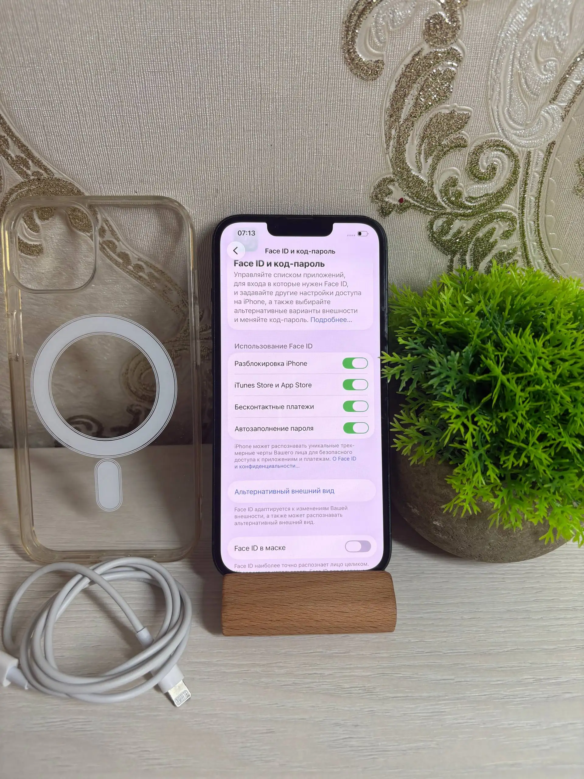 iPhone 13 256 гб - Смартфоны и гаджеты (Электроника) в Саранск