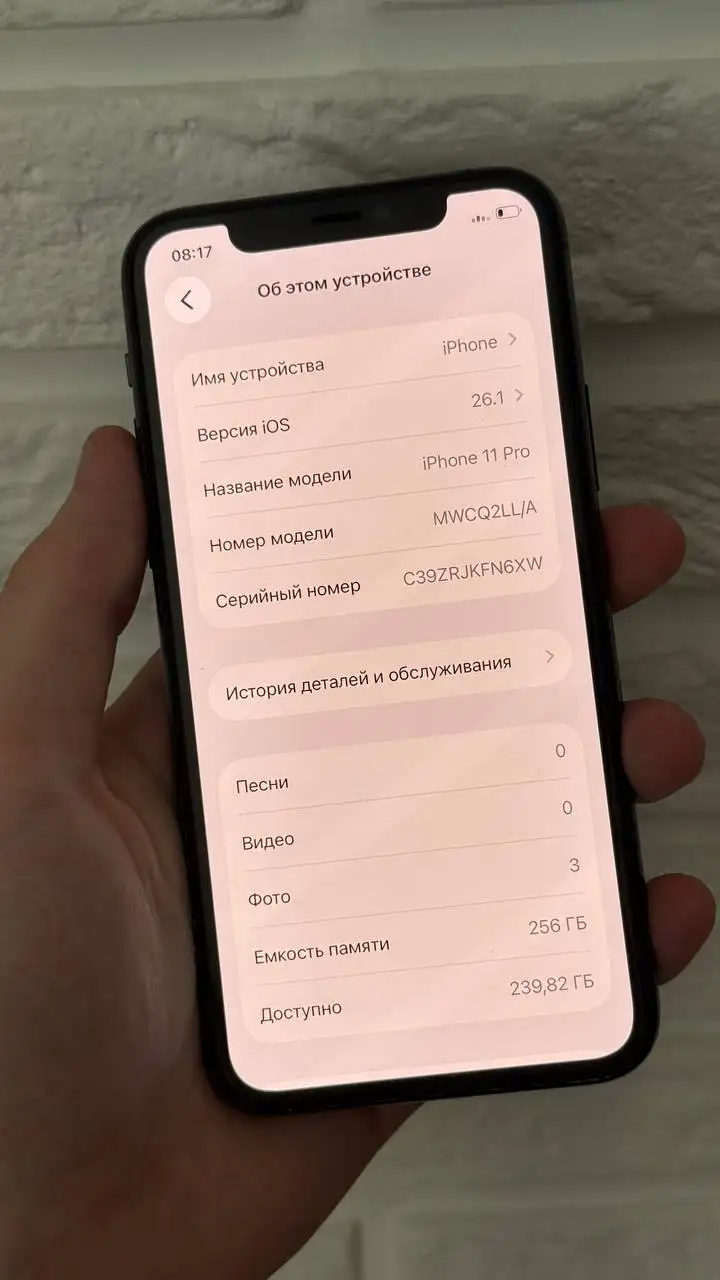 iPhone 11 Pro 256GB Аккумулятор 100% - Смартфоны (Электроника) в Саранск