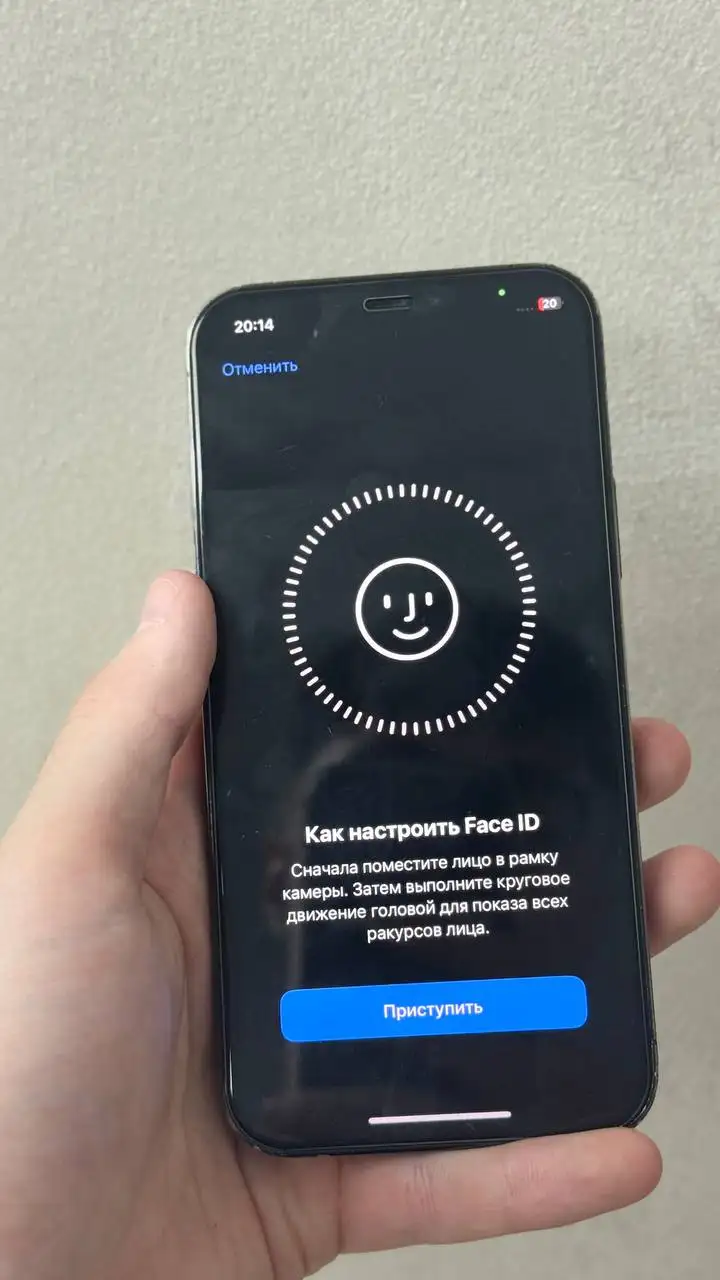 Apple iPhone 12 Pro 256GB - Смартфоны (Электроника) в Саранск