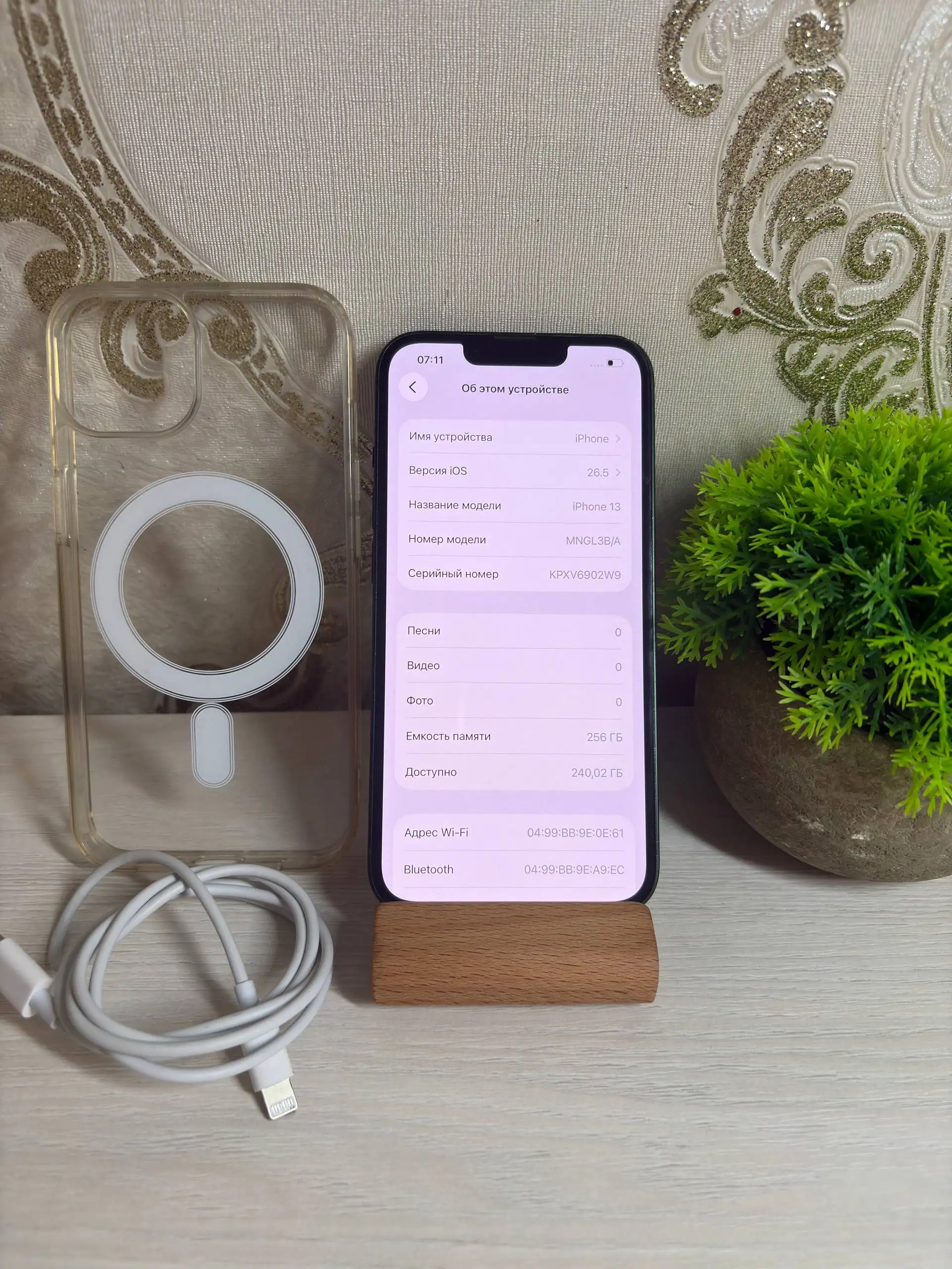 iPhone 13 256 ГБ - Смартфоны (Электроника) в Саранск
