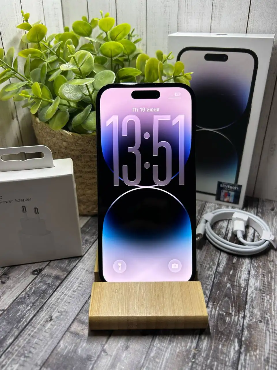 iPhone 14 Pro 128GB - Услуги в Саранск