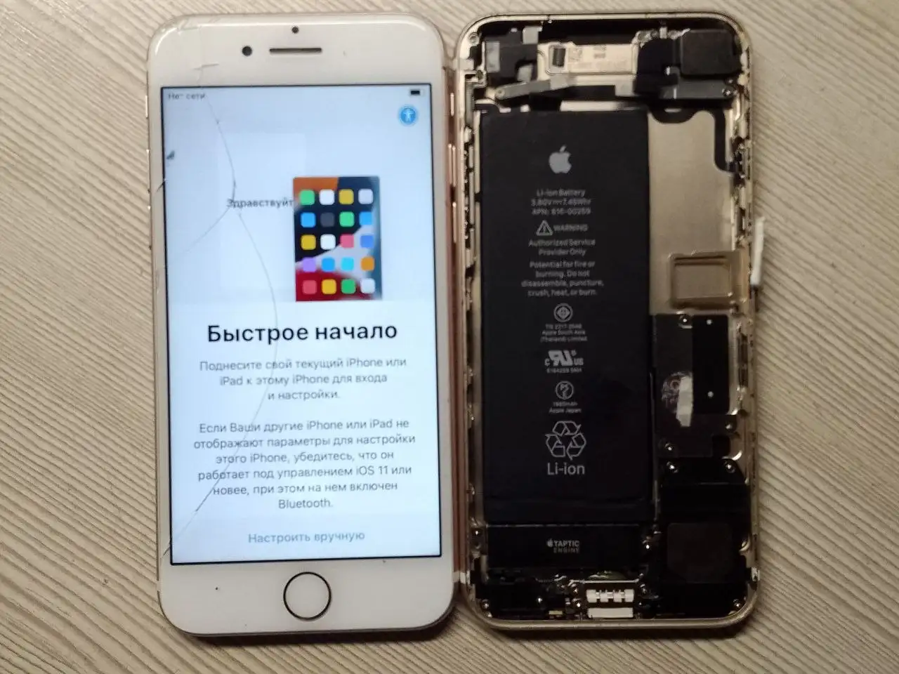 Ноутбук Apple - Ноутбуки (Электроника) в Саранск