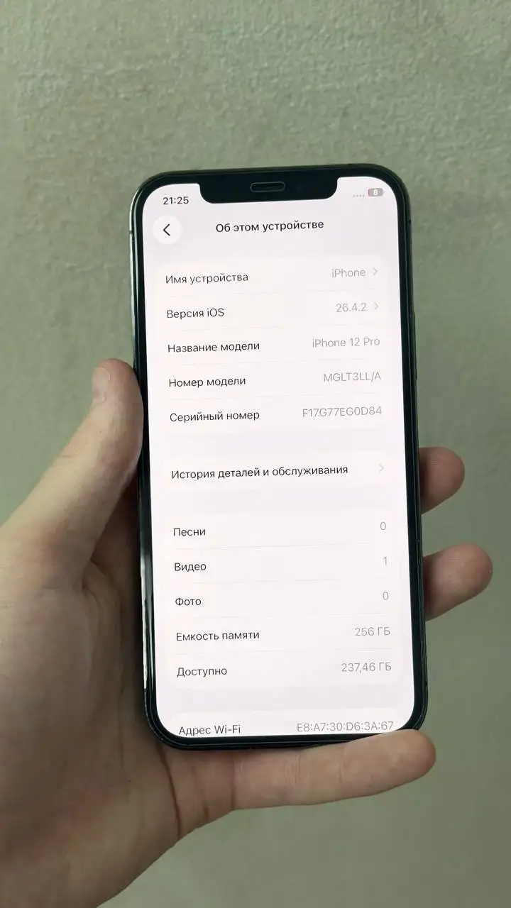 Продажа 256 АКБ 92 - Смартфоны и планшеты (Электроника) в Саранск