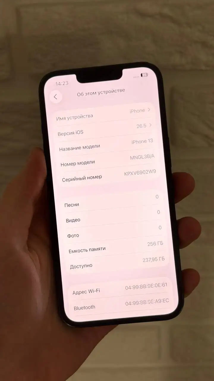 iPhone 13 256GB Аккумулятор 88% - Смартфоны (Электроника) в Саранск