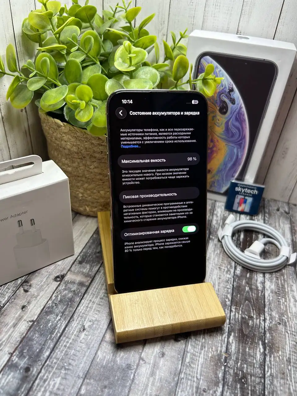 Iphone 13 Pro 128GB - Смартфоны и гаджеты (Электроника) в Саранск