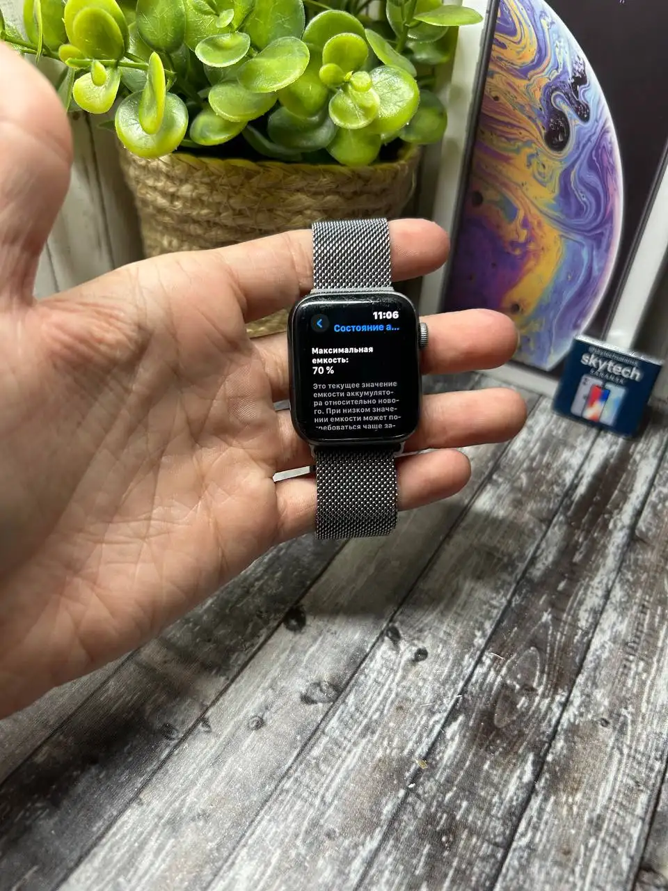 Apple Watch SE 2020 32GB - Умные часы (Электроника) в Саранск