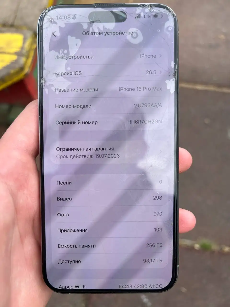 Apple iPhone - Смартфоны и гаджеты (Электроника) в Саранск