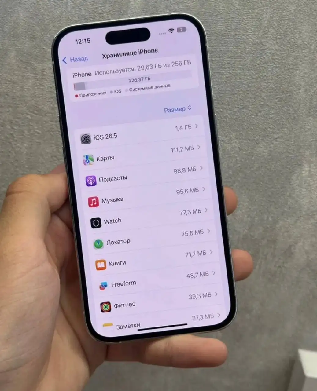 iPhone 14 Pro 256GB - Смартфоны и мобильные телефоны (Электроника) в Саранск