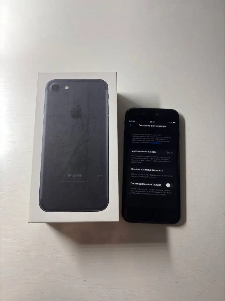Продам iPhone 7 - Смартфоны (Электроника) в Саранск