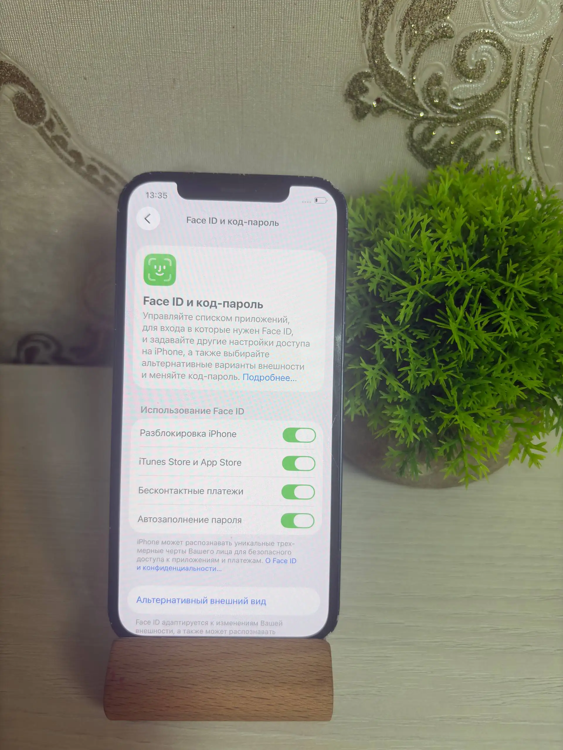iPhone 12 128 ГБ - Смартфоны (Электроника) в Саранск