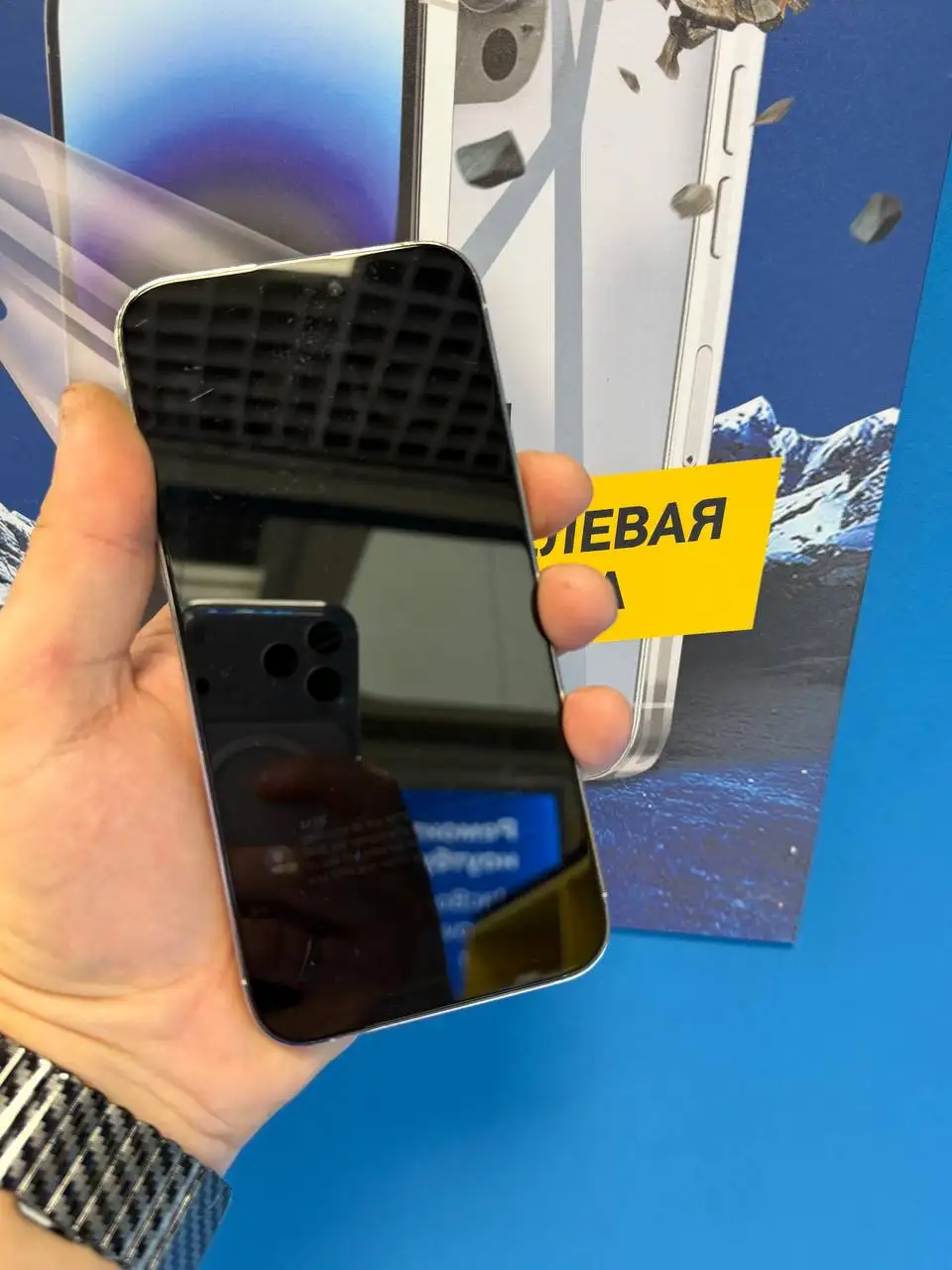 iPhone 14 Pro Max 1TB - Мобильные телефоны (Электроника) в Саранск