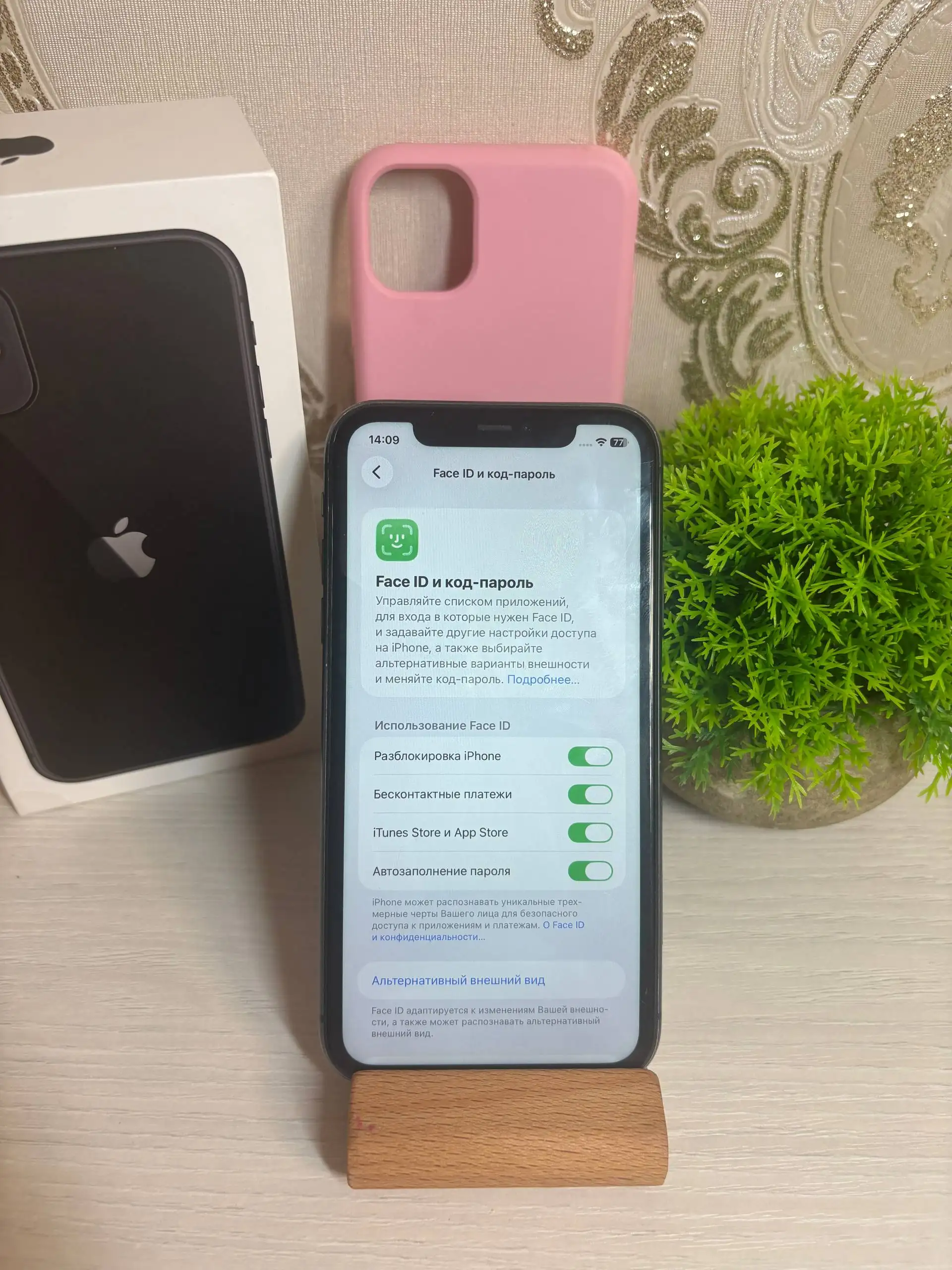 iPhone 11 128GB - Смартфоны (Электроника) в Саранск