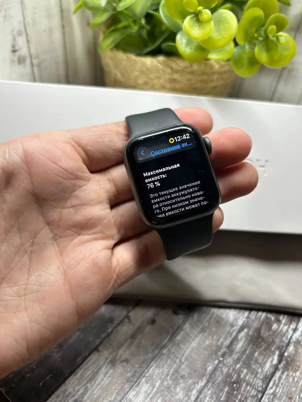 Apple Watch 4, 44mm - Умные часы (Электроника) в Саранск