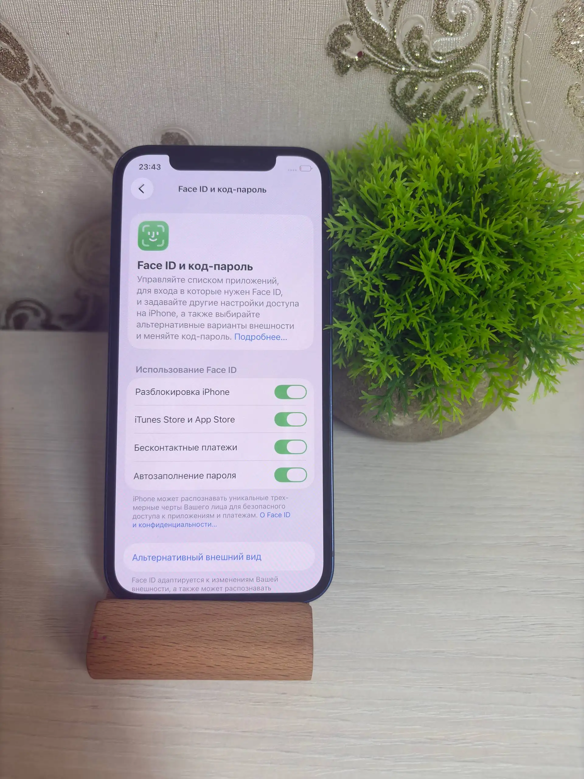 iPhone 12 128 ГБ - Смартфоны (Электроника) в Саранск
