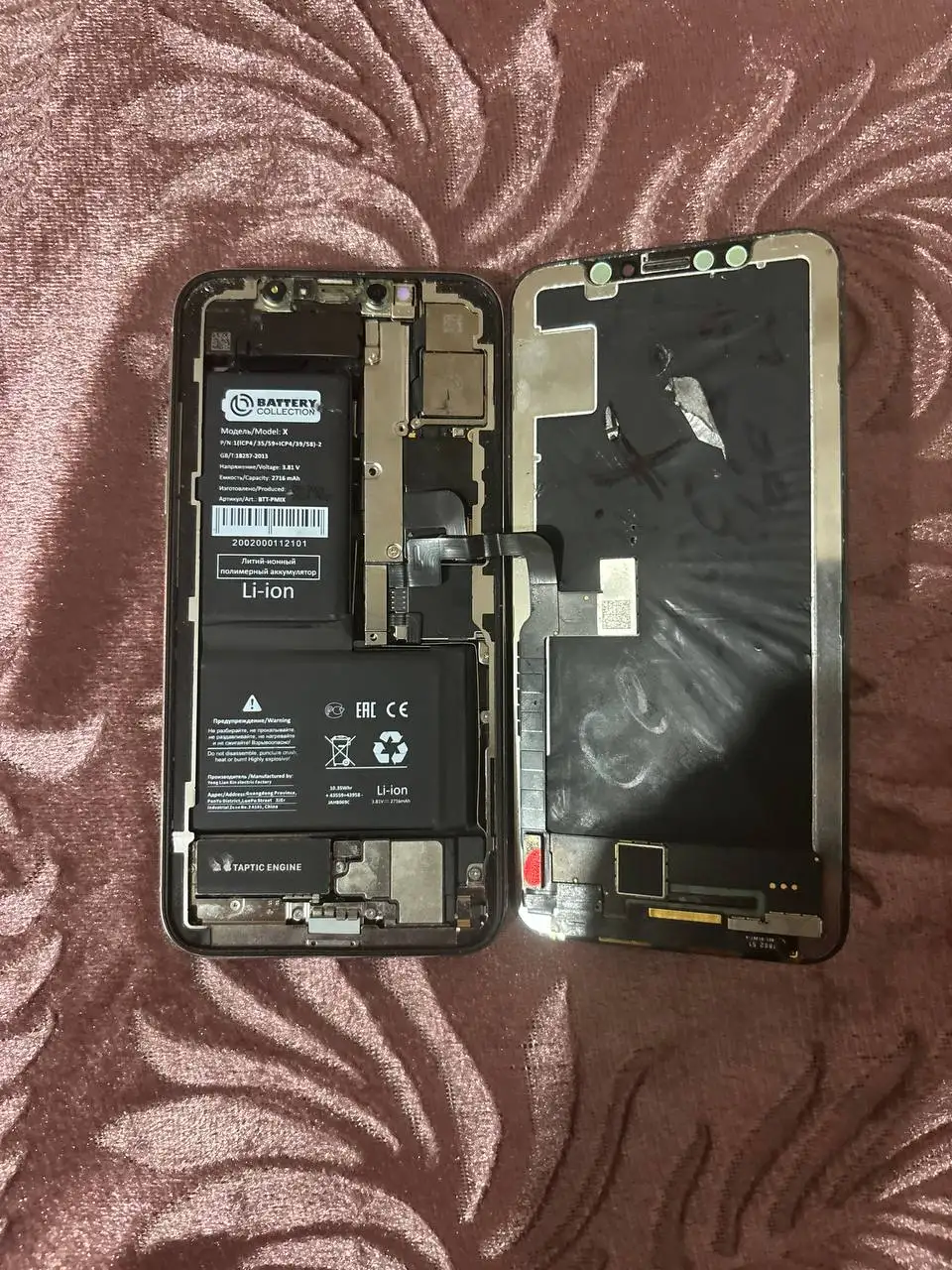На запчасти - Apple - Запчасти (Электроника) в Саранск