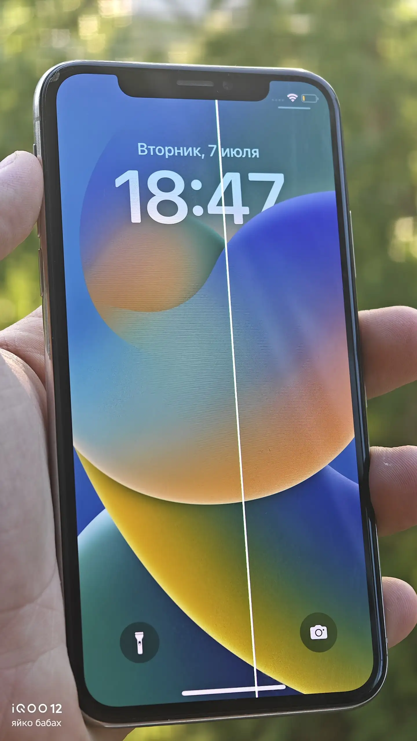 iPhone X 64GB - Электроника в Саранск