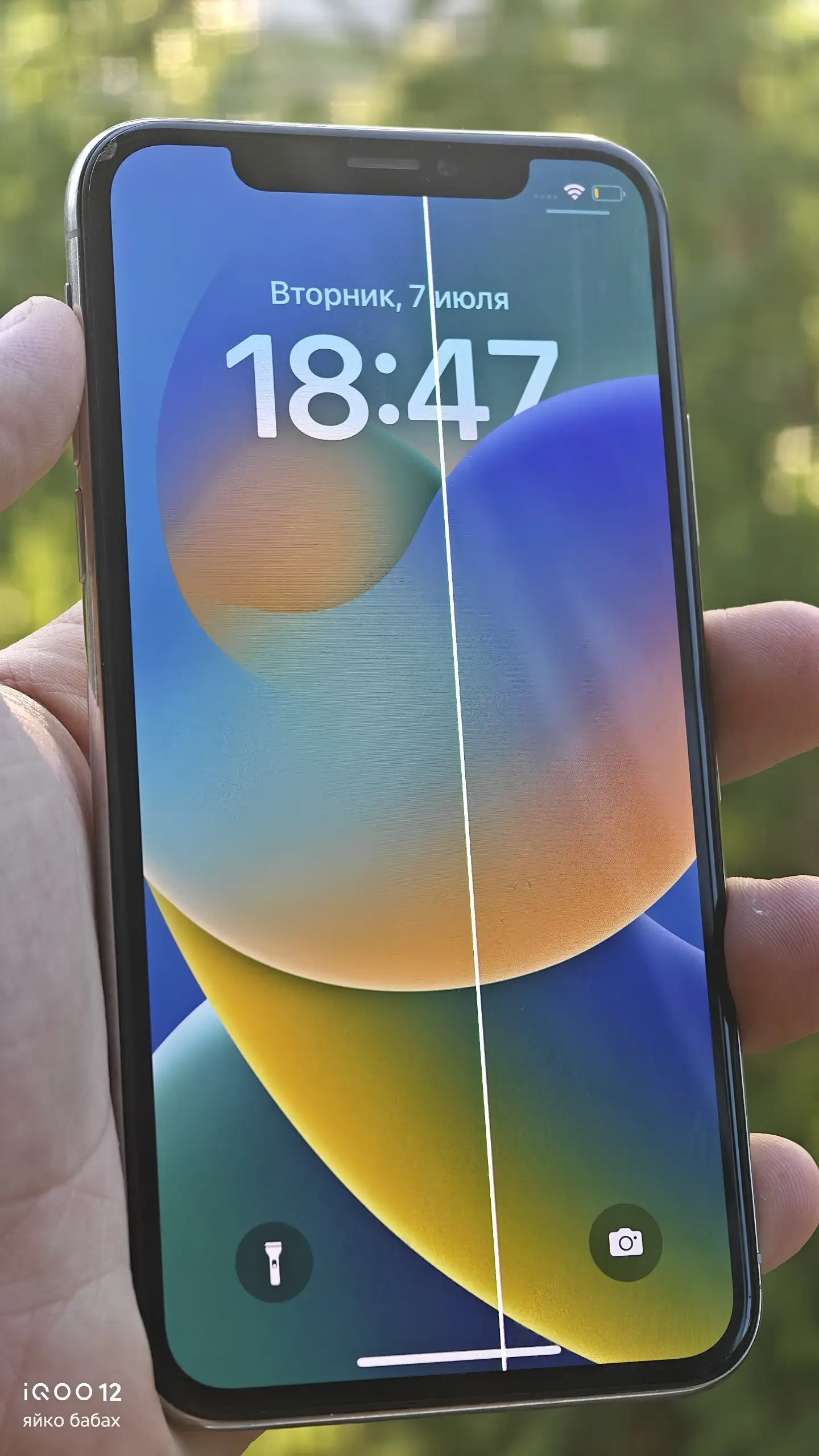 iPhone X 64GB - Смартфоны и гаджеты (Электроника) в Саранск